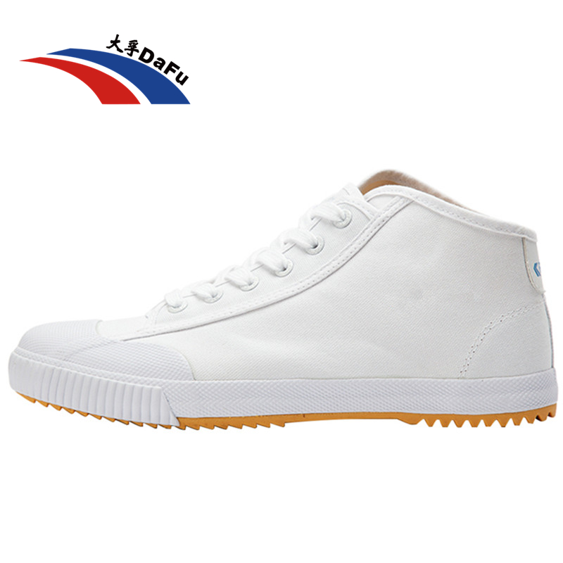 Women'S Shoes Vibram - DaFu Sepatu Kungfu Sepatu Pria Wanita