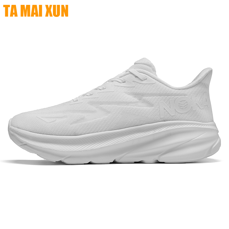 Sepatu Lari Olahraga Marathon  - Women'S Shoes New Balance ulasan dan harga