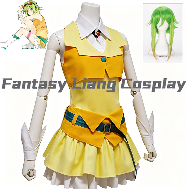 Kostum Cosplay Vocaloid Megpoi - Women Shoes Japan ulasan dan harga