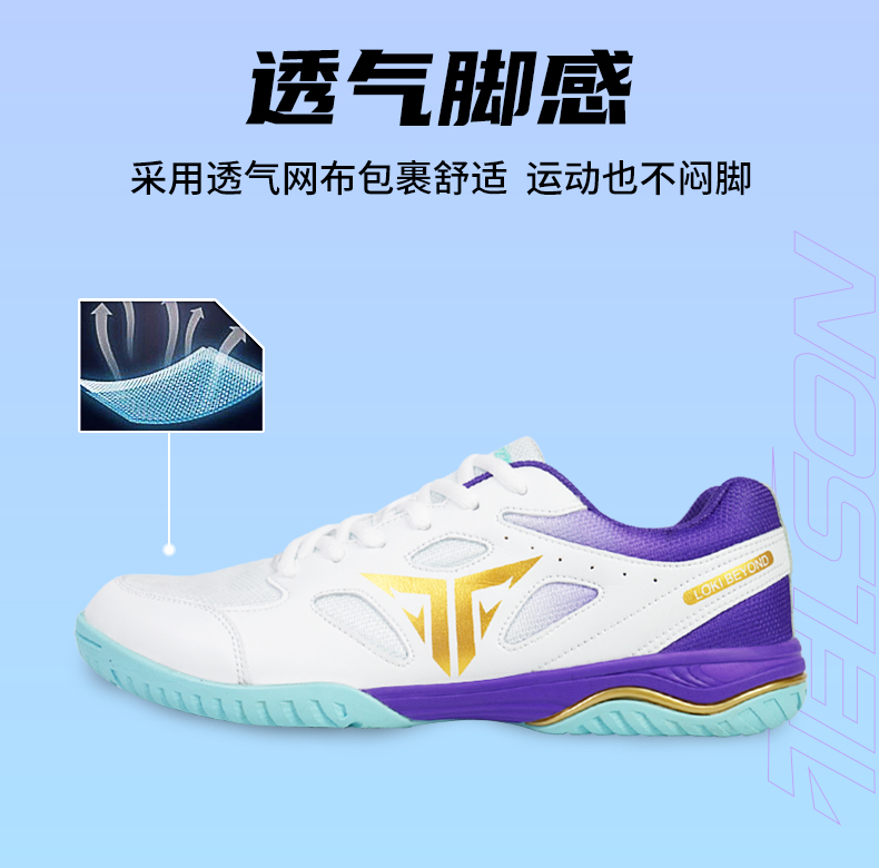 Sepatu Badminton Profesional B - Women'S Shoes Volleyball ulasan dan harga