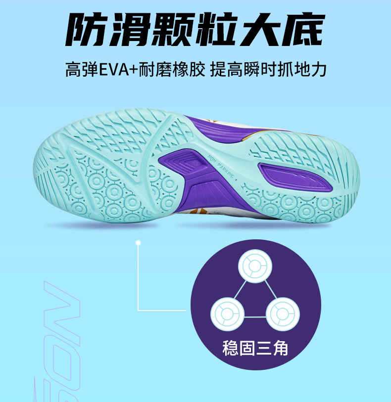 Sepatu Badminton Profesional B - Women'S Shoes Volleyball ulasan dan harga