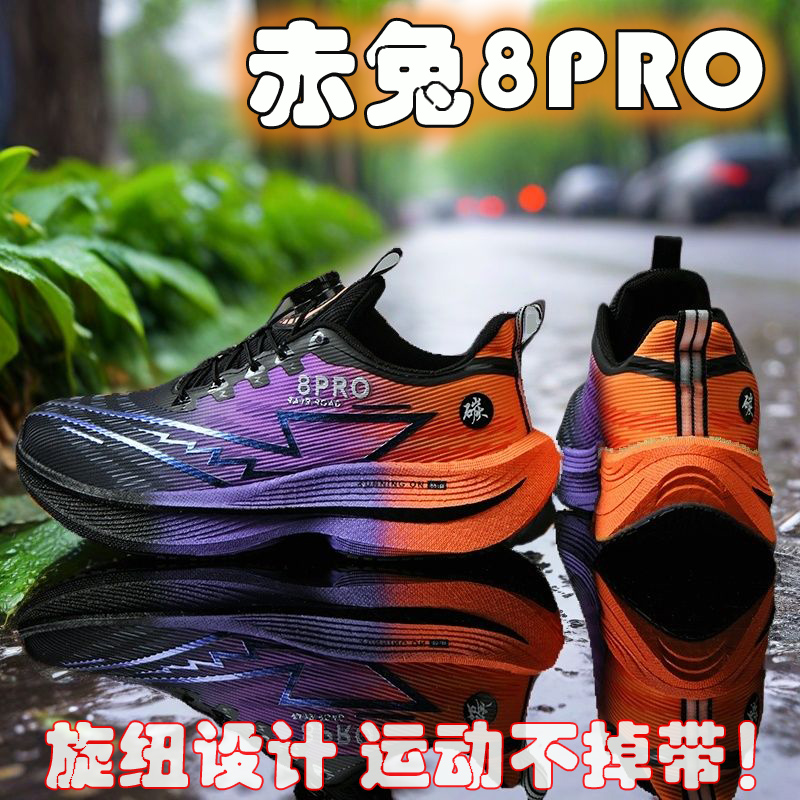 Sepatu Lari Olahraga Pria Baru - Women'S Shoes New Balance ulasan dan harga