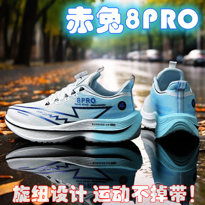 Sepatu Lari Olahraga Pria Baru - Women'S Shoes New Balance ulasan dan harga