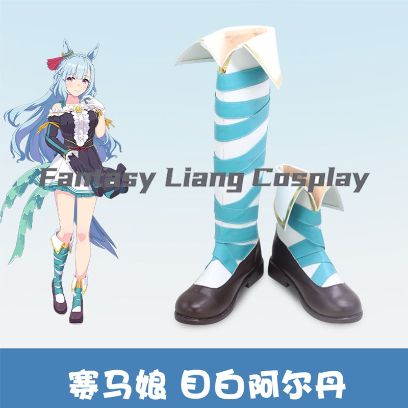 Sepatu Cosplay Anime Uma Musum - Women Shoes Japan ulasan dan harga